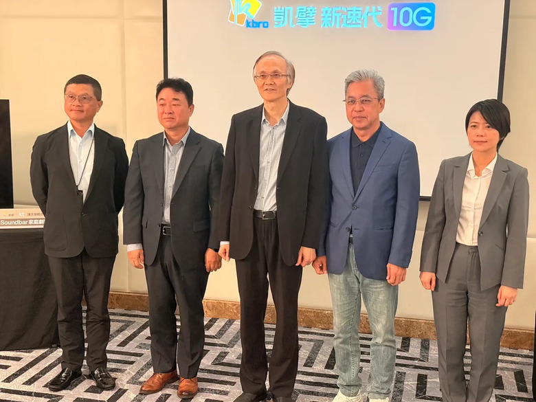 點我看大圖 凱擘8/1推出「新速代10G+雙向光纖」拼全台100%涵蓋率