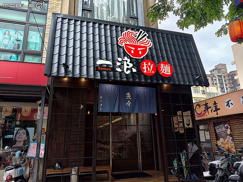 竹北新瓦屋客家文化保存區、采田福地、竹北泉州厝汾陽堂、東平問禮堂、竹北福佑宮(十三伯公)、蓮華寺、附掛美食之一浪拉麵 — 竹北一日雨中散策