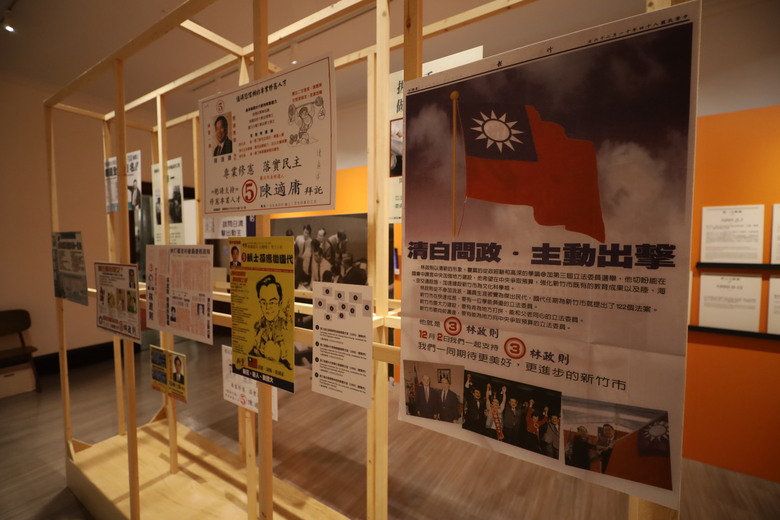 我去了一個大概沒啥人會去的地方 國史館