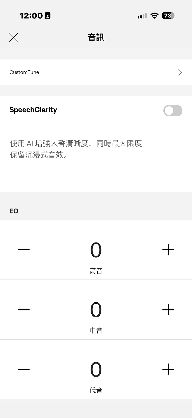 Bose Lifestyle Collection 系列體驗報告|閉上眼,家中就是電影院!