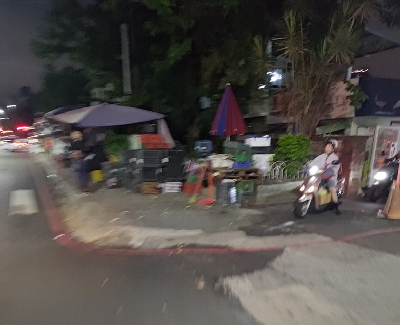 新北市 三重區 三重果菜市場