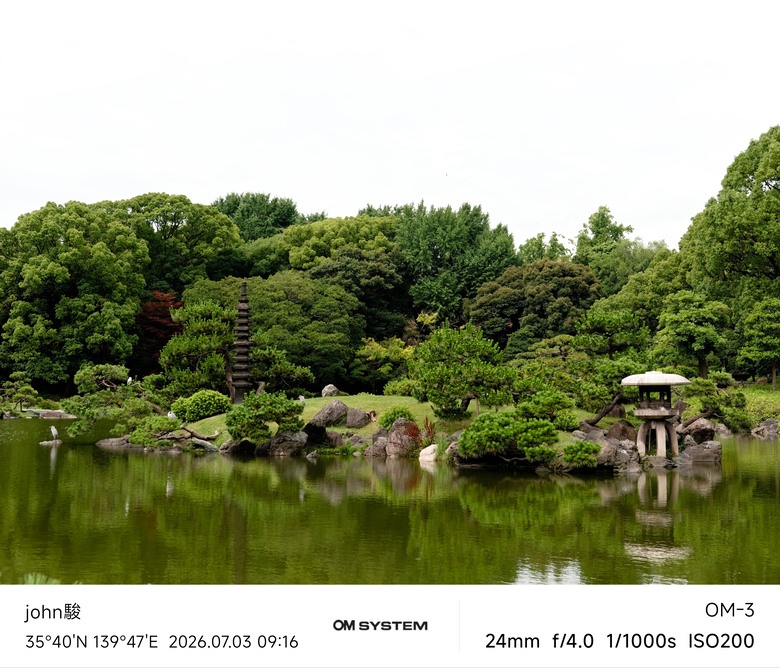 再看一次東京第一日(清澄庭園、藍瓶咖啡、OMSYSTEM PLAZA、炸牛排元村、東京鐵塔)(OM SYSTEM OM-1II、OM-3、OM-5II、TG-7)