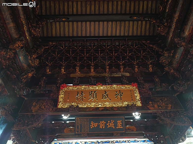 嘉義市立美術館、嘉義文化創意產業園區、嘉義城隍廟、嘉義市郵便局、文化路夜市，外掛美味可口的林聰明沙鍋魚頭、還有繁花似錦的臺南白河蓮花公園 — 2026 端午連假次日遊