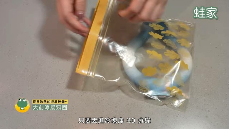 夏天告別爆汗黏膩！實測8款涼感防曬神器，出門也能涼爽不狼狽
