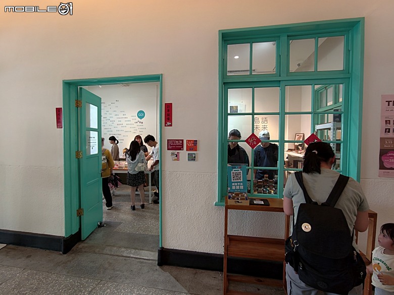嘉義市立美術館、嘉義文化創意產業園區、嘉義城隍廟、嘉義市郵便局、文化路夜市，外掛美味可口的林聰明沙鍋魚頭、還有繁花似錦的臺南白河蓮花公園 — 2026 端午連假次日遊