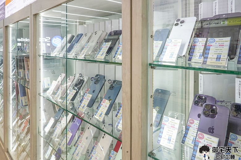 點我看大圖 體驗|SmartMobile 創宇通訊 - 走進門市搞懂全台最大二手機連鎖品牌,到底怎操作!