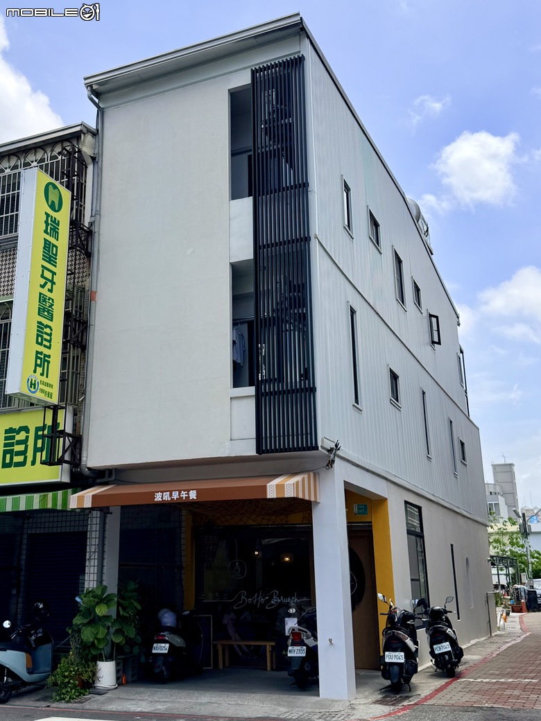 [台南] Bohobrunch 波吼早午餐