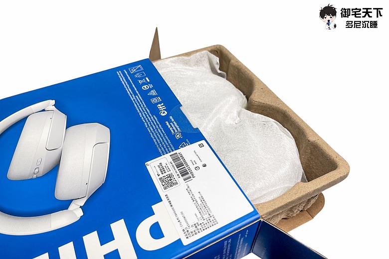 點我看大圖 開箱|PHILIPS 飛利浦 City 系列 TAH6000 降噪藍牙耳罩式耳機 - 搭載 40mm 動圈單體,極高性價比通勤降噪之作!