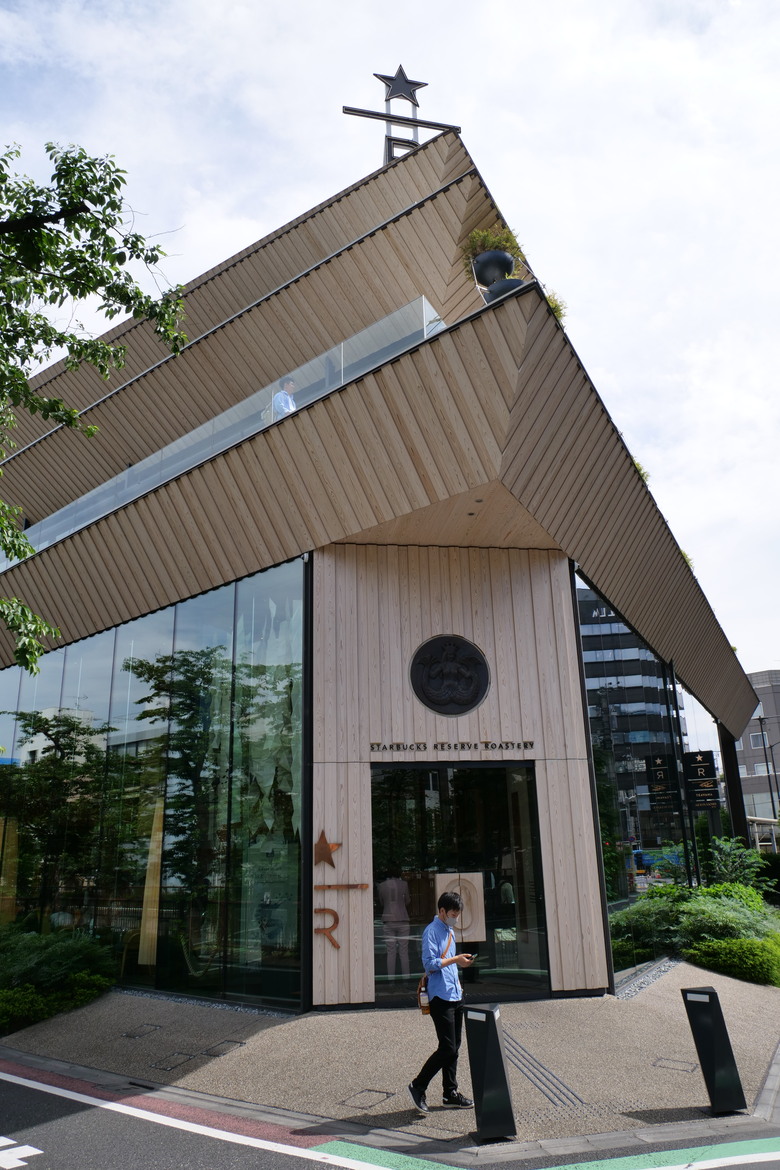 中目黑 STARBUCKS RESERVE(R) ROASTERY TOKYO