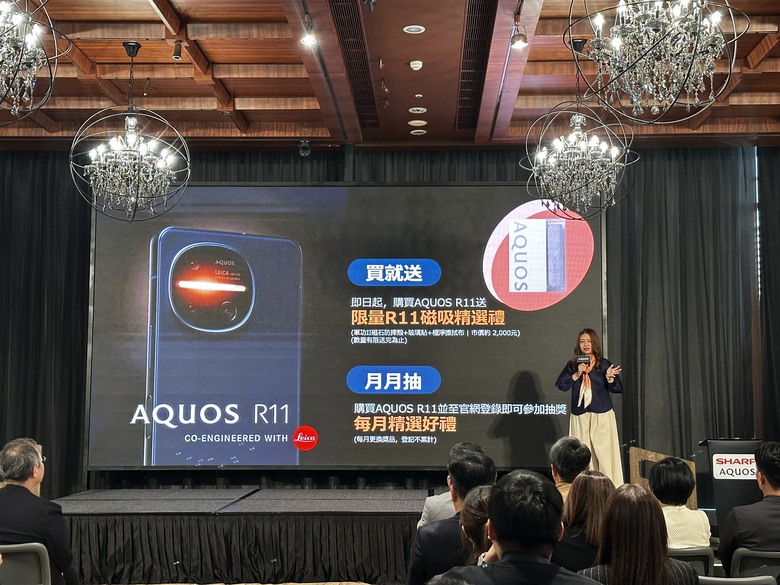 SHARP AQUOS R11台灣發表,正式價格公布