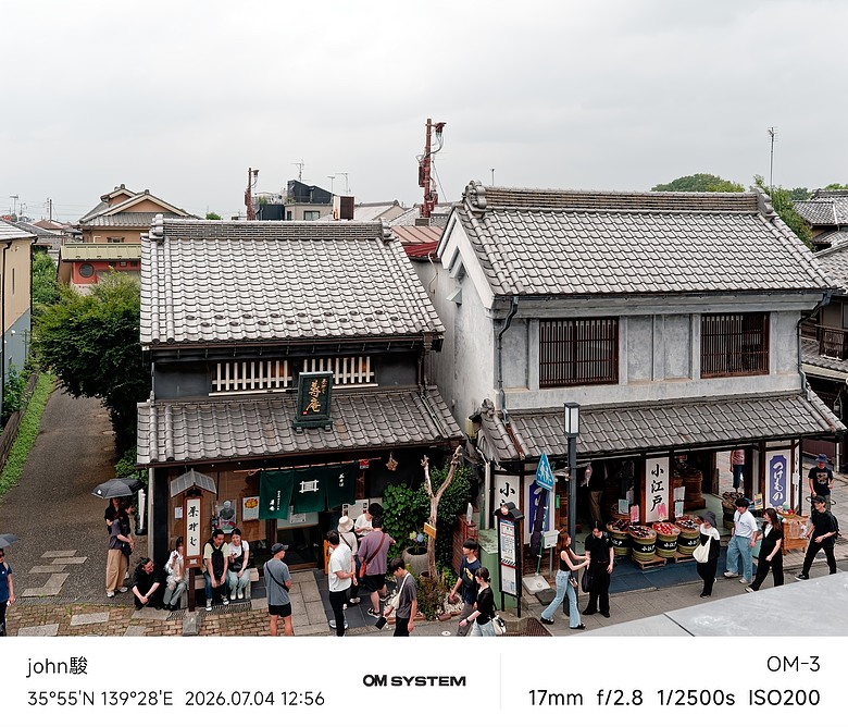 點我看大圖 再看一次東京第二日(川越(小江戶)、西櫻亭-川越店、米飛兔 MIFFY KITCHEN & BAKERY川越店、冰川神社、小川菊-鰻魚飯、新宿街頭貓咪、清州橋下、焼き豚ラーメン 東煌)(OM SYSTEM OM-1II、OM-3、OM-5II、TG-7)