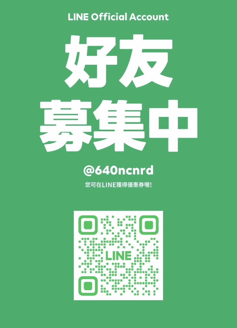 股市漲翻天，買房最佳避險時機！
