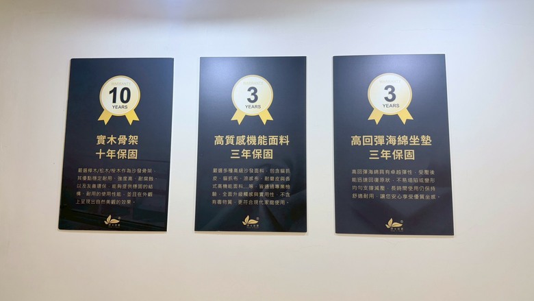 台南YKS沙發分享，有貓家庭挑選貓抓布沙發