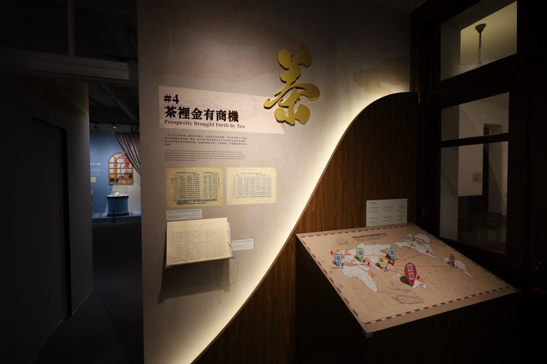 我去了一個大概沒啥人會去的地方 國史館