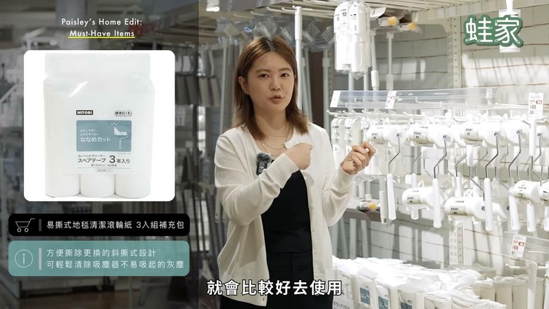 整理師的私藏清單大公開！宜得利9款收納神器，收納空間瞬間變2倍