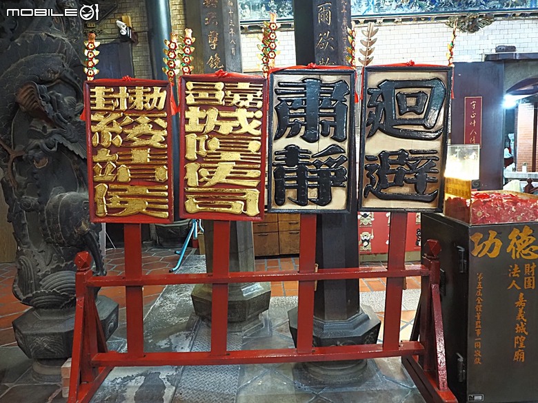 嘉義市立美術館、嘉義文化創意產業園區、嘉義城隍廟、嘉義市郵便局、文化路夜市，外掛美味可口的林聰明沙鍋魚頭、還有繁花似錦的臺南白河蓮花公園 — 2026 端午連假次日遊