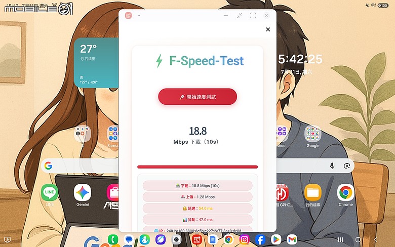點我看大圖 🌟20260711使用半年☁️💻簡單雲辦公生活去windows化💻☁️進化版心得🌟📱 Samsung Galaxy Tab A11+ WiFi (8G/256G)
