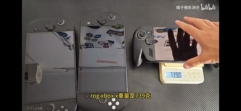 點我看大圖 【開箱】最強螢幕 x 最強APU -當前PC掌機的畢業機:OneXPlayer X2 Mini Pro
