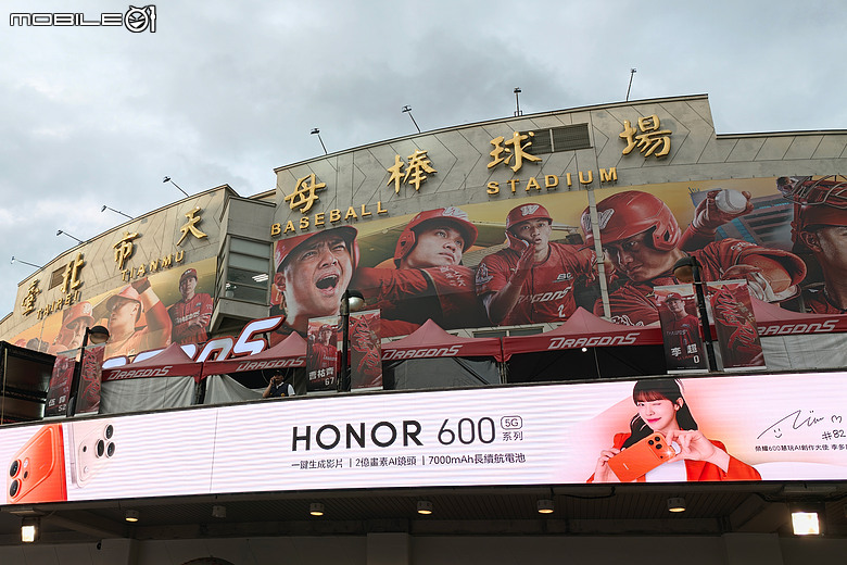 啦啦隊女神李多慧跨界代言！HONOR 600 系列豪撒 10 萬圓夢金、週週抽新機