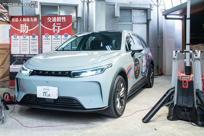 【採訪】裕隆集團捐贈n⁷、ET35電動車成立防災韌性車隊！強化運輸與V2L供電支援！