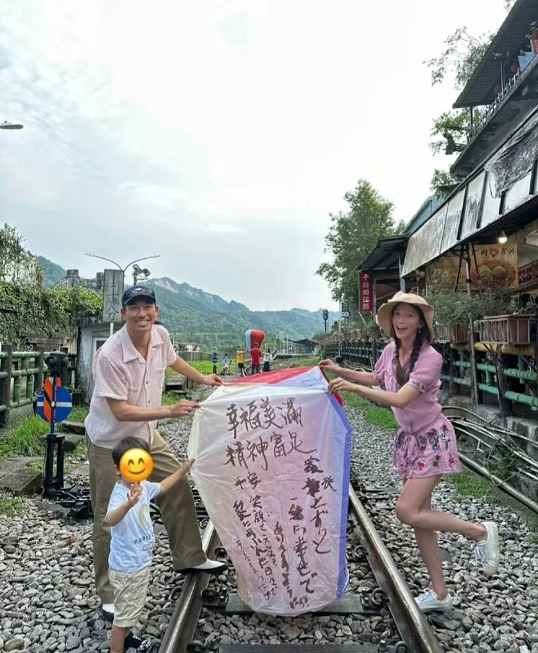 到底平溪可不可以放天燈？