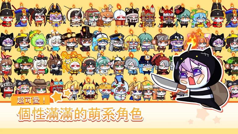 《蠟燭騎士》Candle Knight 7月1日 正式上線 Q版卡通風格 地下城闖關 ARPG | 爽快動作戰鬥 隨時更換武器 15位特色蠟燭夥伴、180種武器 揮舞武器擊退被黑暗侵蝕的怪物