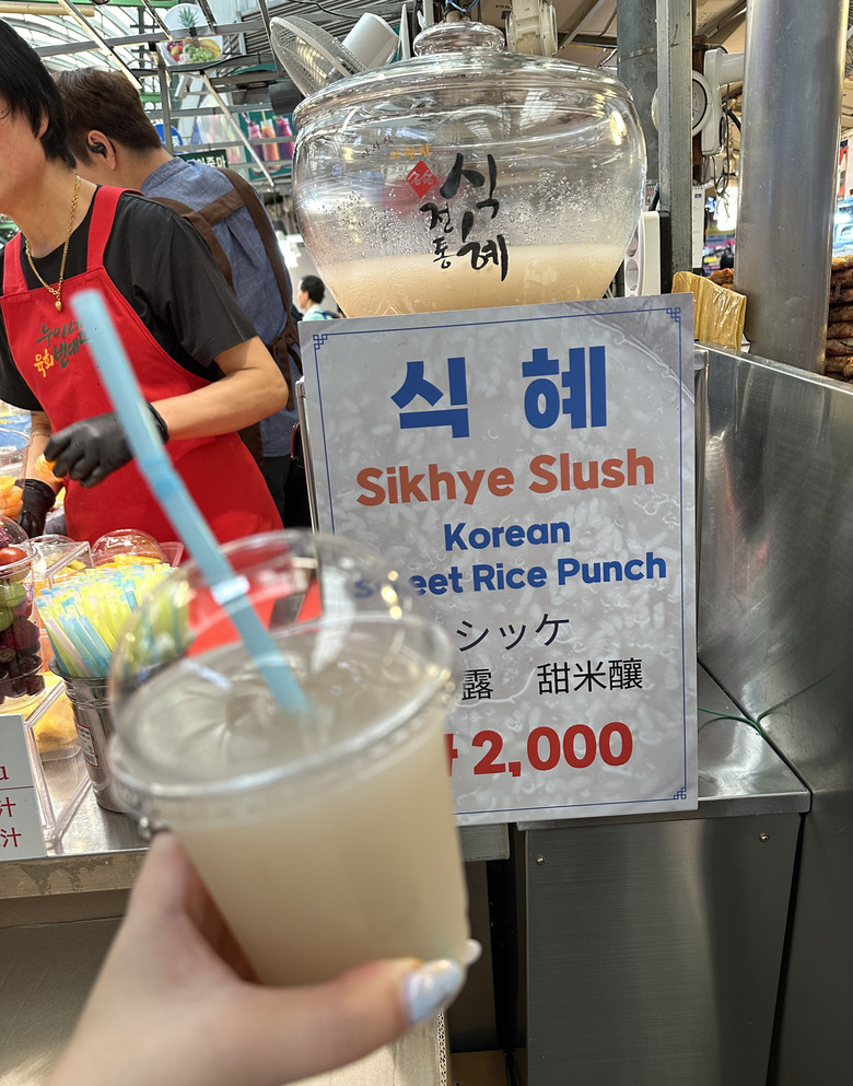 【韓國首爾】三天兩夜快閃🇰🇷 逛街景點、必吃美食分享