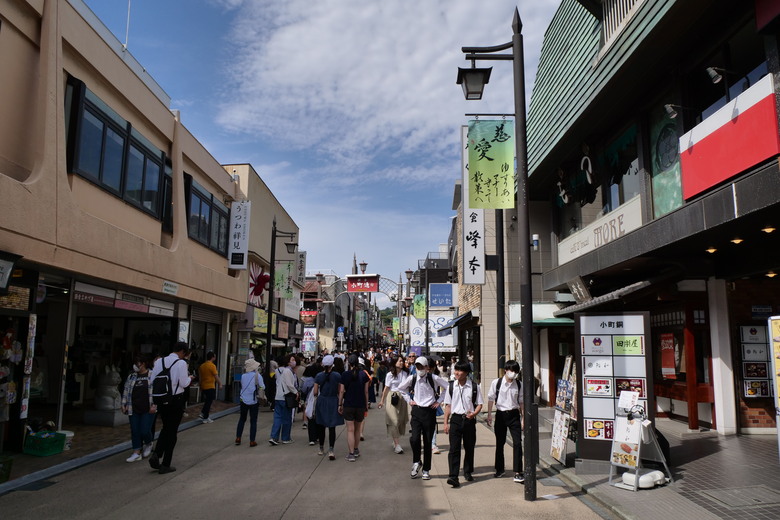鐮倉 小町通り商店街 江之電 極樂寺站