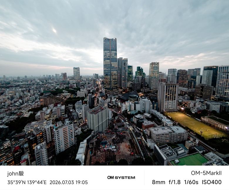 再看一次東京第一日(清澄庭園、藍瓶咖啡、OMSYSTEM PLAZA、炸牛排元村、東京鐵塔)(OM SYSTEM OM-1II、OM-3、OM-5II、TG-7)