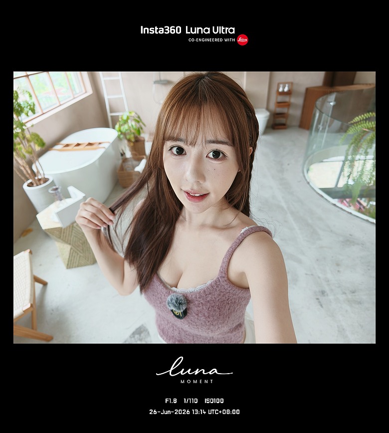 點我看大圖 Insta360 Luna Ultra 評測報告|徠卡雙鏡頭加持、分離式螢幕開創 Vlog 新玩法!