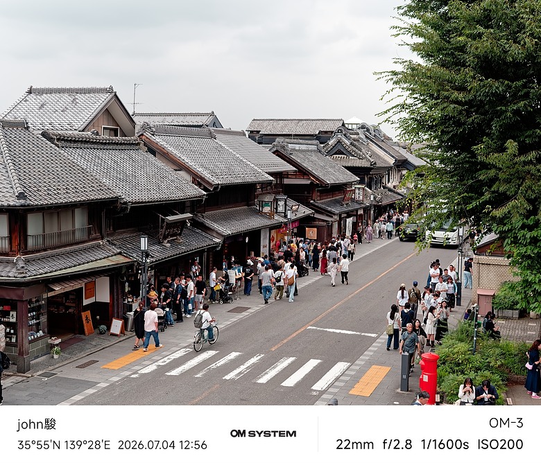 點我看大圖 再看一次東京第二日(川越(小江戶)、西櫻亭-川越店、米飛兔 MIFFY KITCHEN & BAKERY川越店、冰川神社、小川菊-鰻魚飯、新宿街頭貓咪、清州橋下、焼き豚ラーメン 東煌)(OM SYSTEM OM-1II、OM-3、OM-5II、TG-7)