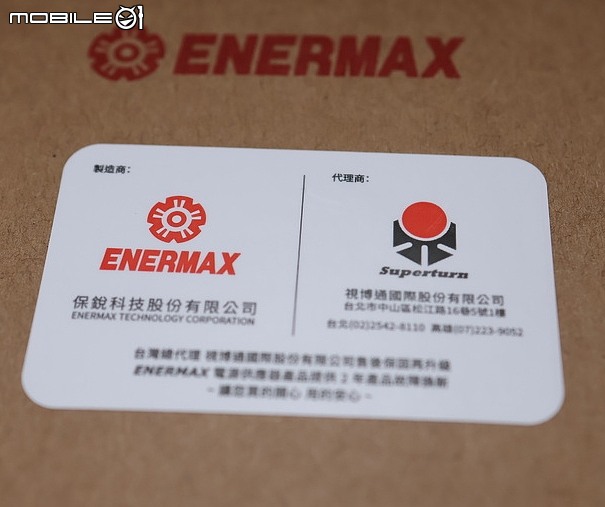點我看大圖 ENERMAX 保銳 REVOLUTION III 性價比金靜冰核白化版