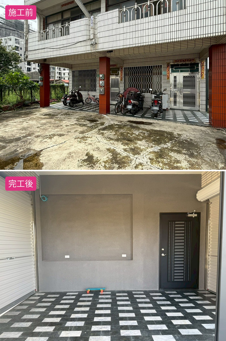 【分享】台南老屋翻修｜營造等級翻修，建材要求很高！