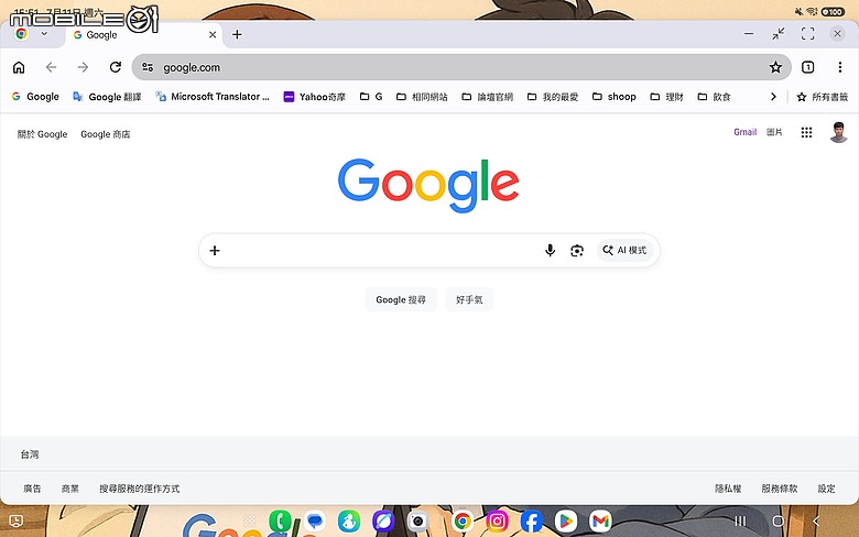 點我看大圖 🌟20260711使用半年☁️💻簡單雲辦公生活去windows化💻☁️進化版心得🌟📱 Samsung Galaxy Tab A11+ WiFi (8G/256G)
