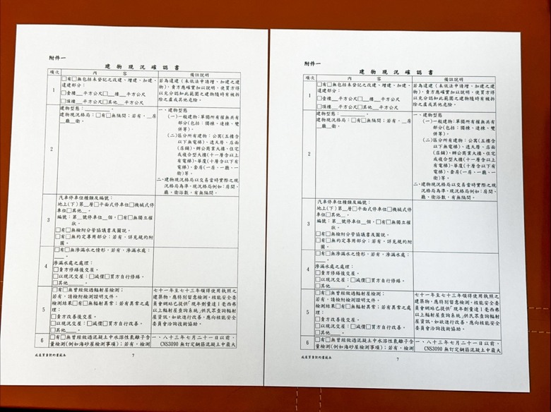這年頭拼經濟不容易，能省則省，買Epson L3310自己印
