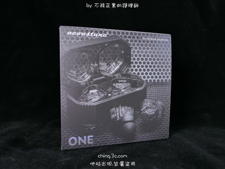 Acoustune HSX ONE 主動降噪真無線藍牙耳機:日本製造 | 極致美學