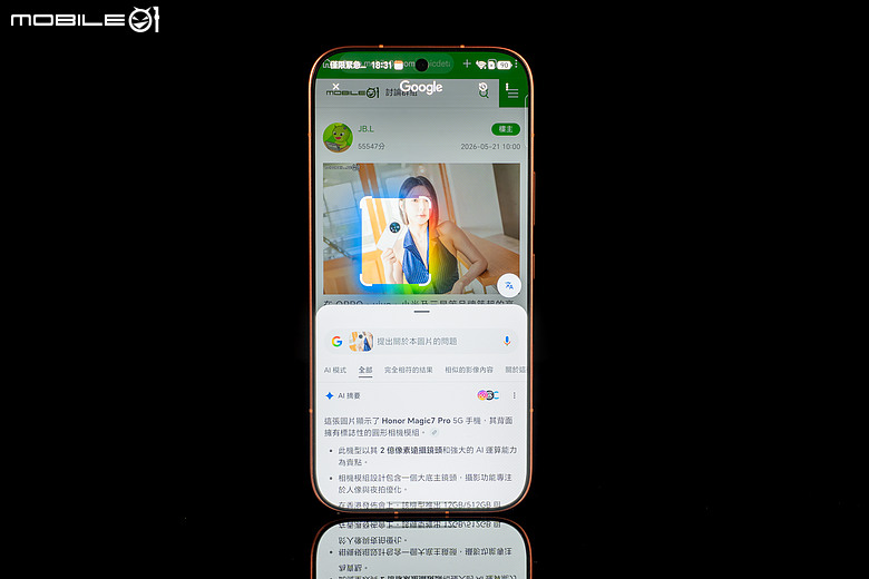 HONOR 600 Pro 體驗｜「圖轉影片」一鍵造夢，AI 手機終於玩出新花樣！
