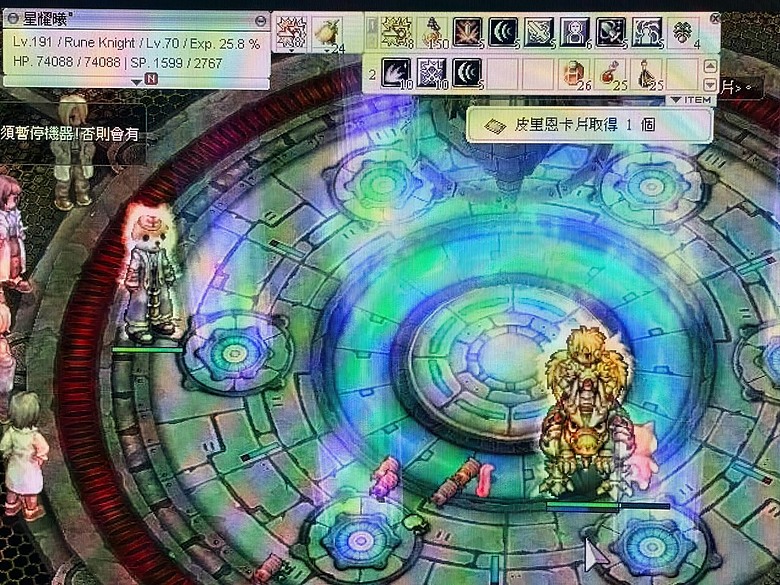 點我看大圖