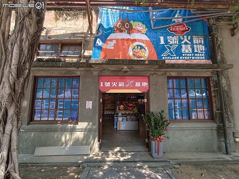嘉義市立美術館、嘉義文化創意產業園區、嘉義城隍廟、嘉義市郵便局、文化路夜市，外掛美味可口的林聰明沙鍋魚頭、還有繁花似錦的臺南白河蓮花公園 — 2026 端午連假次日遊