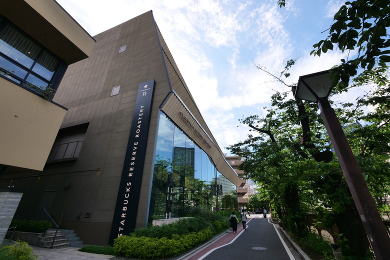 中目黑 STARBUCKS RESERVE(R) ROASTERY TOKYO