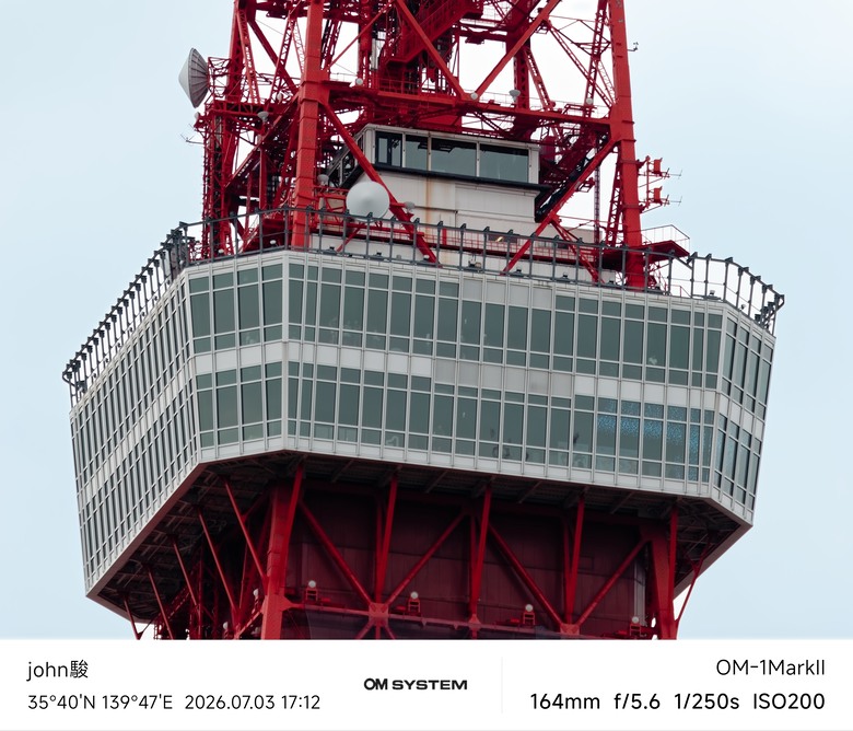 再看一次東京第一日(清澄庭園、藍瓶咖啡、OMSYSTEM PLAZA、炸牛排元村、東京鐵塔)(OM SYSTEM OM-1II、OM-3、OM-5II、TG-7)