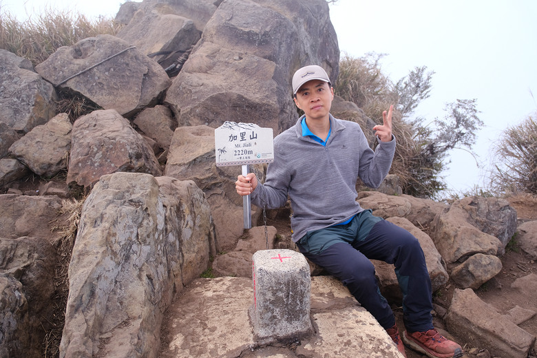 【哈加縱走】極具挑戰的中級山縱走路線 | 哈堪尼山.加里山