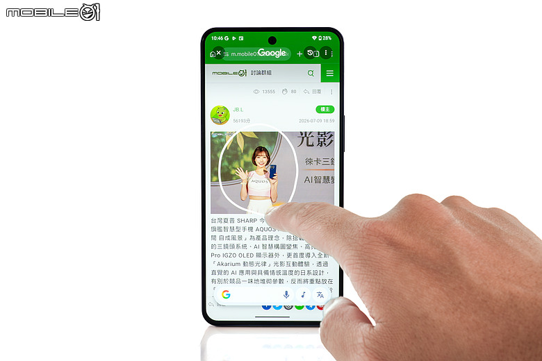 SHARP AQUOS R11 體驗｜補齊長焦、首創動態光律，日系美學更添溫度