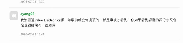 點我看大圖