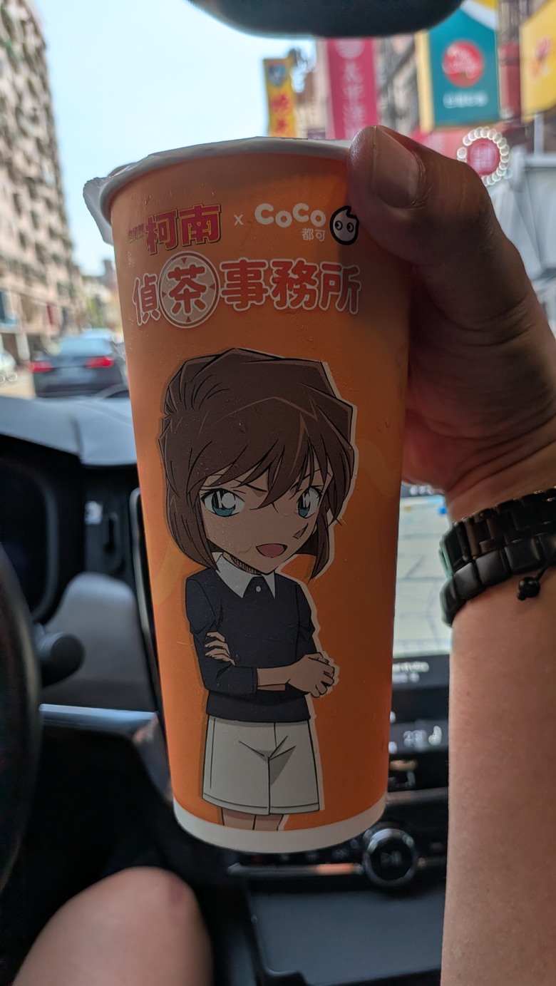(令人非常失望的)桃園藝文特區老吳商行個人鍋物