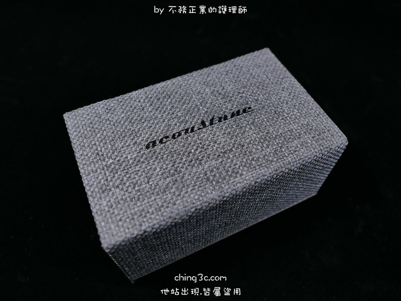 Acoustune HSX ONE 主動降噪真無線藍牙耳機:日本製造 | 極致美學