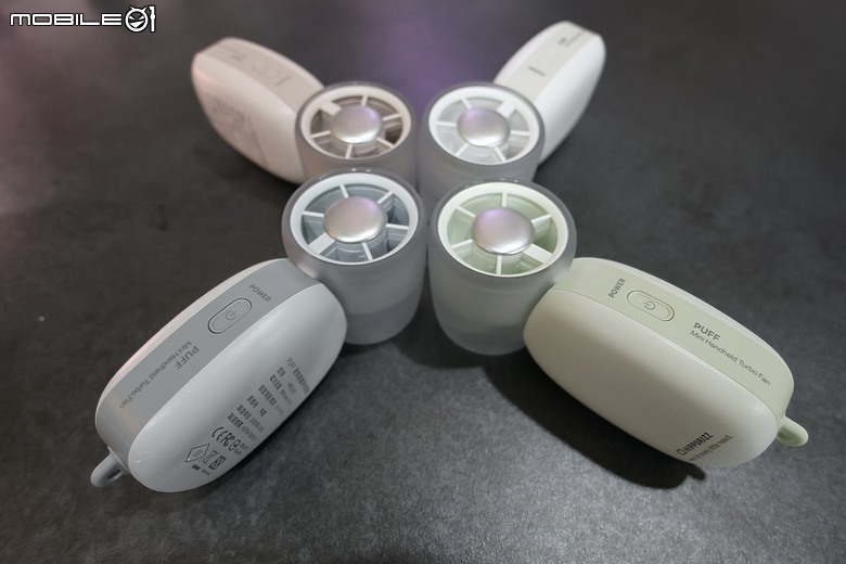 【開箱】河馬引力 HIPPORIZZ Puff 迷你高速手持風扇｜最近每天放進包包的，都是這台100g的小傢伙