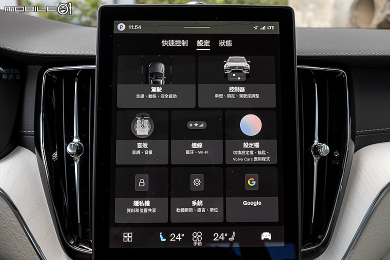 Volvo 小改款 XC60 T8 試駕|除了節能,還讓你有更優雅從容的旅程!