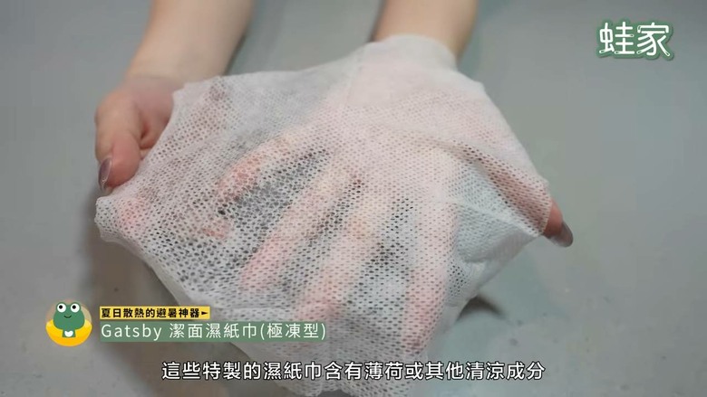 夏天告別爆汗黏膩！實測8款涼感防曬神器，出門也能涼爽不狼狽