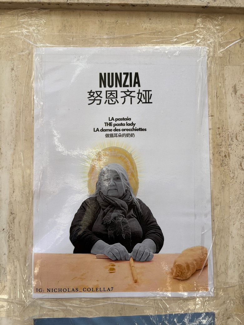 點我看大圖 意大利🇮🇹Bari巴里港之旅第一天,到達Matera馬泰拉古城